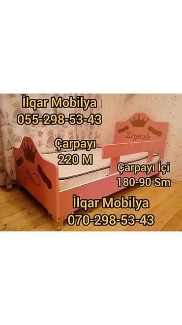 Oğlan üçün, Yeni, Çarpayı, Bazalı, Matrassız, Siyirməsiz