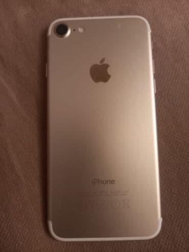 Lüğətlər: IPhone 7, Qızılı, Barmaq izi — 2