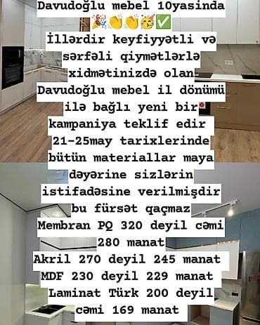 Sifarişlə mətbəx dəsti, Özü çəkən petlələr, MDF, Kredit yoxdur, Rayonlara çatdırılma, Pulsuz çatdırılma