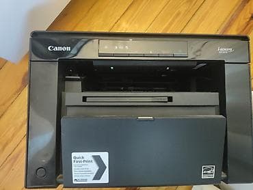 usb mikrafon: Canon i-SENSYS MF3010 – çoxfunksiyalı lazer qurğu - Funksiyalar — 1