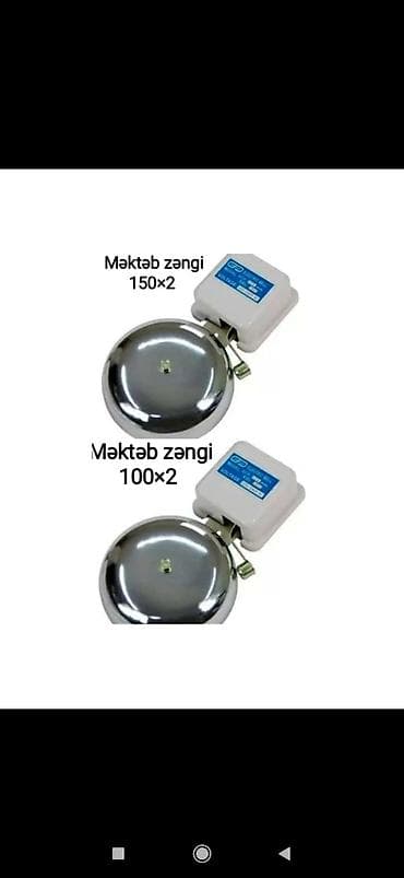 ucuz nomre satisi: Məktəb zəngləri topdan satış — 2