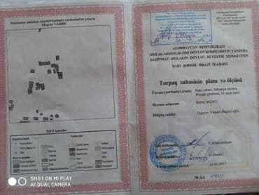 baku electronics xacmaz: 12 sot, Tikinti, Mülkiyyətçi, Kupça (Çıxarış) — 10