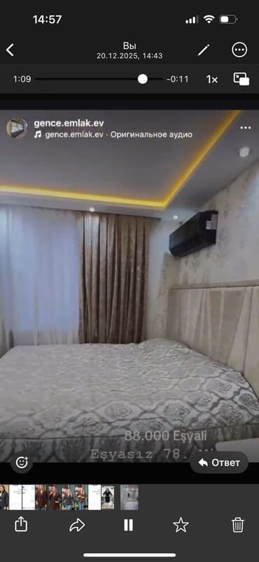 herracda olan evler: Satılır – tam təmirli mənzil (video görüntülərdən) Xüsusiyyətlər: - — 2