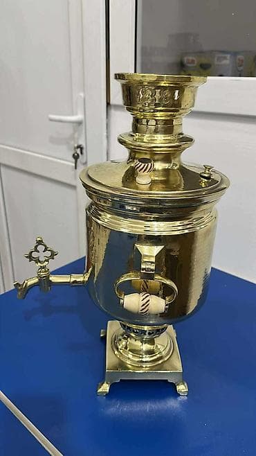 İşlənmiş Od Samovar, 5 l, Ödənişli çatdırılma