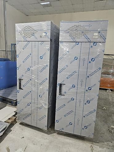 Digər soyuducu avadanlığı: Sikaf soğutucu xaladelnik Dik dolap — 3