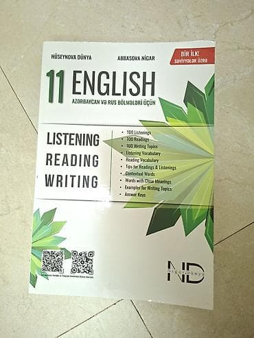 blu ray disk: Abituriyentlər üçün Kitab və test dəstləri.Kitabların bəziləri yarı — 3