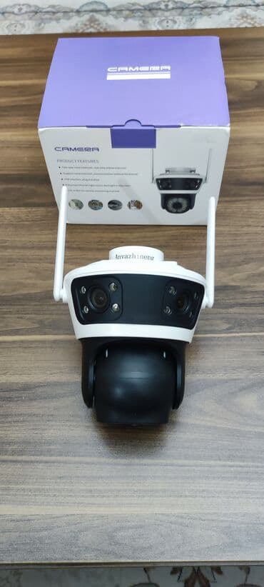 360 derece kamera: Wi-Fi PTZ Kamera 360°FHD Original iCom365 Brendi 360° PTZ kamera -4MP — 4