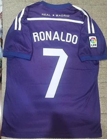 ronaldo 2008: Futbolka, S, rəng - Bənövşəyi — 1