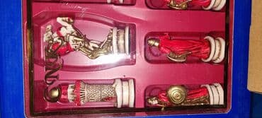 bayan aləti: Sahmatlar.muxtelif.
 yenidir.qiymetler ferqlıdir — 10