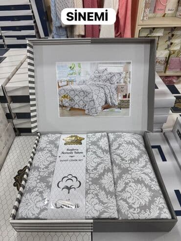 двухсторонние гобеленовые наволочки: Хлопок Наволочка — 39