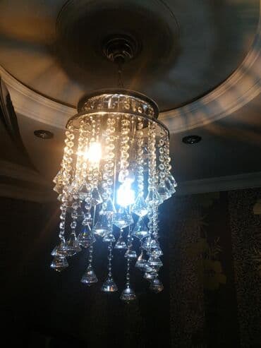 listurlar qiymeti: Çılçıraq — 2