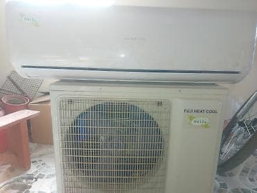 холодильник для машины: FUJI HEAT COOL split tipli kondisioner (soyutma və isitmə) - Model — 3