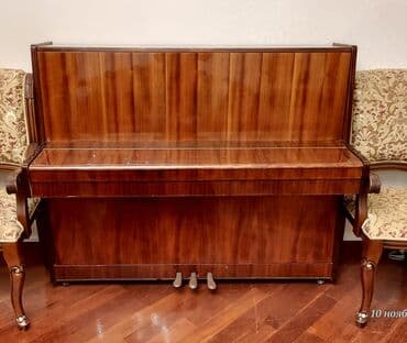 Pianolar: Piano, Belarus, Akustik, İşlənmiş, Ünvandan götürmə — 1