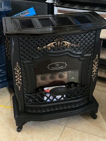 ikinci əl i̇ran peci: İran Peçi, Yeni, yanacaq - Qaz, Pulsuz çatdırılma — 18