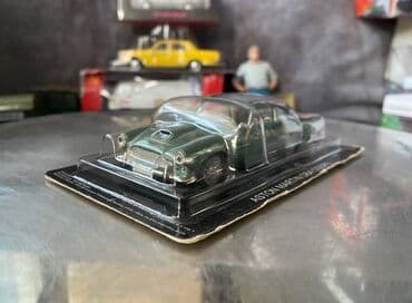 Avtomobil modelləri: Коллекционная модель Aston Martin DB4 Coupe British racing green — 8