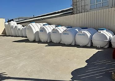 Samovarlar: Bak, Plastik, 750 l l — 2