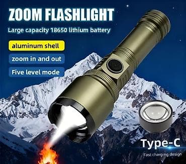 Elektronika: ZOOM FLASHLIGHT – yüksək parlaqlıqla fokuslanan fənər Xüsusiyyətlər — 2