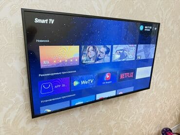 atv plus internet: Hauser Smart TV Xüsusiyyətlər: - Smart TV platforması: tətbiq — 1