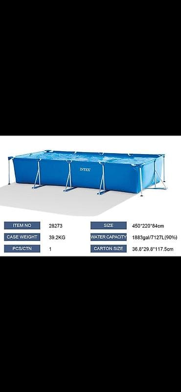 Texniki xüsusiyyətləri * Ölçüləri: 450 × 220 × 84 sm * Su tutumu: 7 — 5