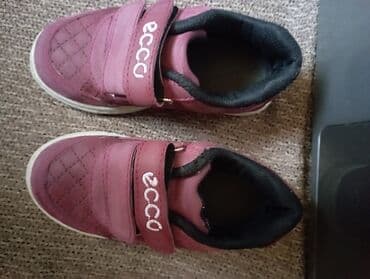 стельки с подогревом бишкек: Krossovka, Oğlan üçün, 24, Ecco — 2