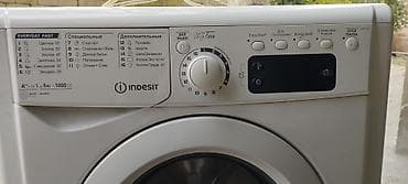 su qizdircisi: Paltaryuyan maşın Indesit, 5 kq, İşlənmiş, Avtomat, Qurutmasız — 6