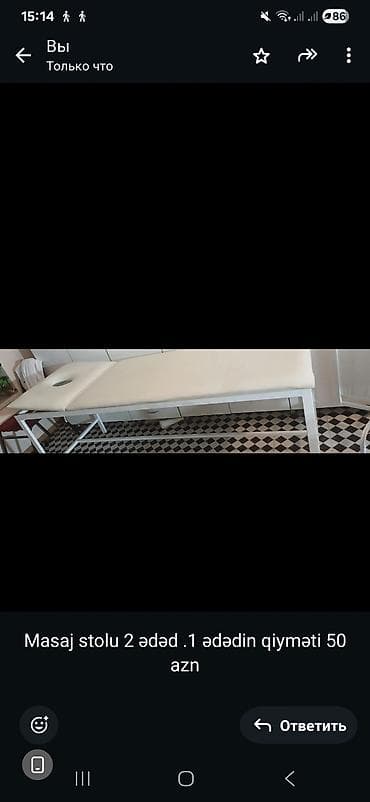 saatlarin topdan satisi: Satılır: salon mebeli və avadanlıq 1) Etagjerka (servis rəfi) - 3 — 2