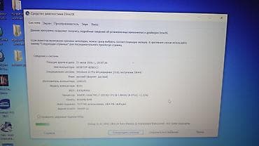 elden ring ps4: Lenovo noutbuk Texniki göstəricilər: - Model: Lenovo 81Y3 — 4