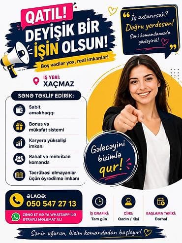 Vakansiya: Xaçmazda tam gün iş Axtardığın fərqli iş fürsəti! Real lalafo.az -da Vakansiya: Xaçmazda tam gün iş Axtardığın fərqli iş fürsəti! Real