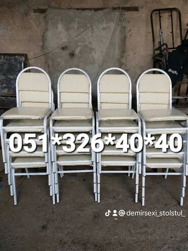 купить стулья бу в баку: Bağ Çol oturacaqlari Oturacaq stullar Oturacaq stullar Masa ve — 15