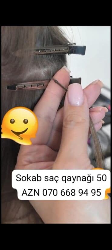 голливудское наращивание волос: Qadın saç ustaları | Saç qaynağı — 1