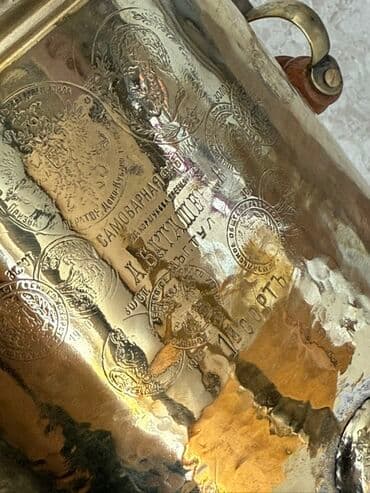 Mətbəx kombaynları və doğrayıcıları: Yeni Od Samovar, 8 l, Pulsuz çatdırılma — 4