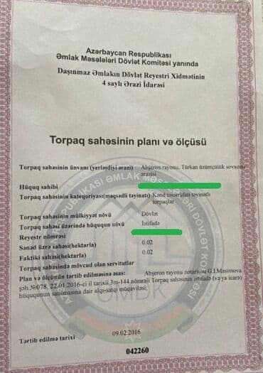 2 sot, Kənd təsərrüfatı, Mülkiyyətçi, Kupça (Çıxarış)