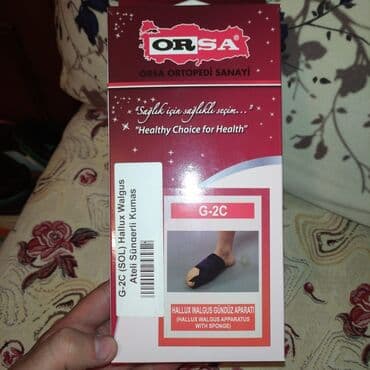 Tibbi avadanlıq: Ortopedikdi bas barmag ve ayag ucun 25 manata alinib.1 defe islenib — 1