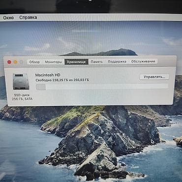 macbook air a2337: Makbuk pro 13/core i5/Ram 8GB/SSD 256 Şəkillərdə görünən, gözəl — 9