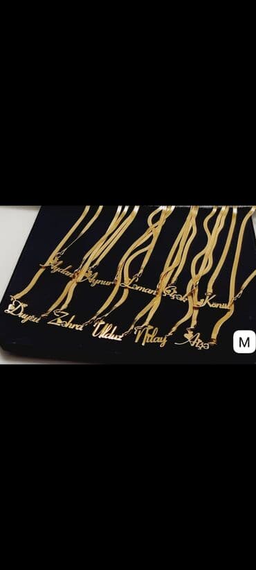 xari bulbul yaxa sancagi: Boyunbağı, Rayonlara çatdırılma, Pulsuz çatdırılma, Ödənişli çatdırılma — 6