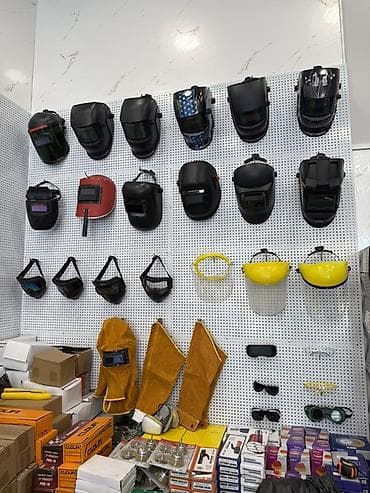 Qaynaq maskası, Xameleon, Kredit yoxdur