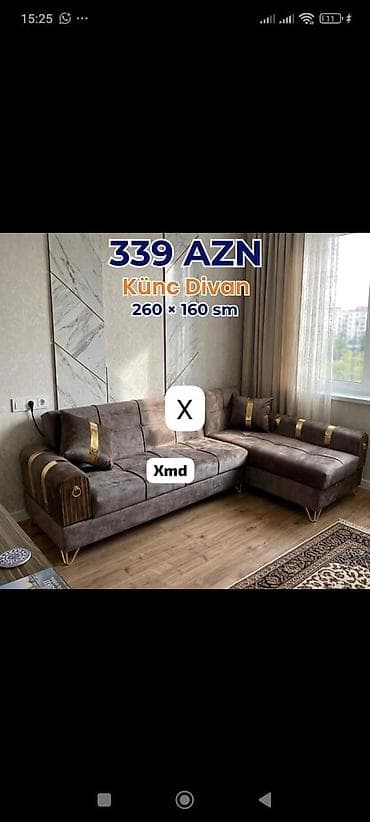 Ev üçün mebel: Künc divan – 260 × 160 sm - Rəng: qəhvəyi tonlarda - Forması — 1