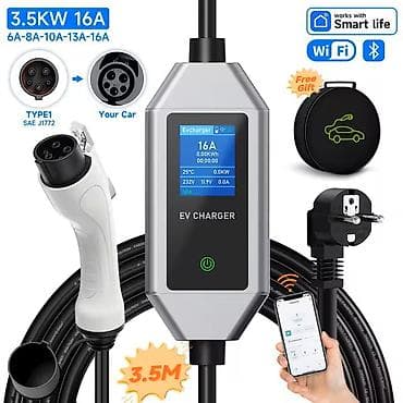 AFYEEV 3.5kw Type 1 avtomobil şarj cihazı Ağıllı Wi-Fi tətbiqi Daxili
