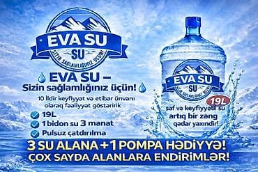 Şirniyyat məhsulları: EVA SU – Hər zaman xidmətinizdəyik 💧 🚚 Bütün bölgələrə çatdirilma var — 1