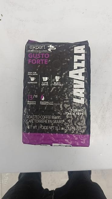 Чай, кофе, напитки: Lavazza Expert Gusto Forte – qəhvə dənələri, 1 kq (35.2 oz) - Tərkib — 1