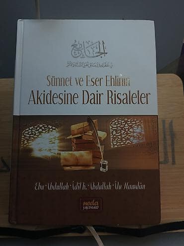 Dini kitablar: Satılır: İslam mövzularında türkcə nəşrlərdən ibarət kitab dəsti 1) — 7