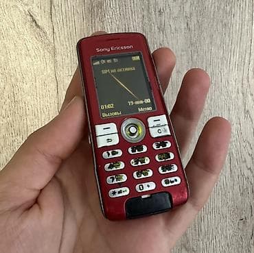 philips xenium 9@9s: Sony < 2 GB Memory Capacity, rəng - Qırmızı, Düyməli — 1