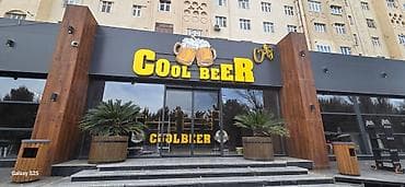 Hər növ reklam işləri 055 635 71 04