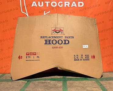 evakuator satisi: Kia Sportage, 2019 il, Tayvan, Ödənişli çatdırılma, Rayonlara çatdırılma, Ünvandan götürmə — 1