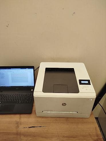 HP Color LaserJet Pro M254nw rəngli lazer printer - Tip: Rəngli lazer