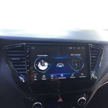 avto manitor: Hyundai accent-solaris 19-20 android monitor 🚙🚒 ünvana və bölgələrə — 1