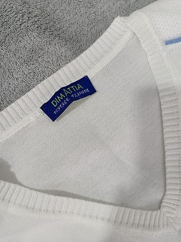 paltar ipi: Məhsul: Kişi geyim dəsti – sviter jilet və svitşört. Ağ olan 10 man — 2