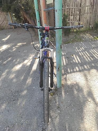 velosiped 24 ucuz: START X4 dağ velosipedi - Çərçivə: yüngül alyuminiy külçəsi — 4