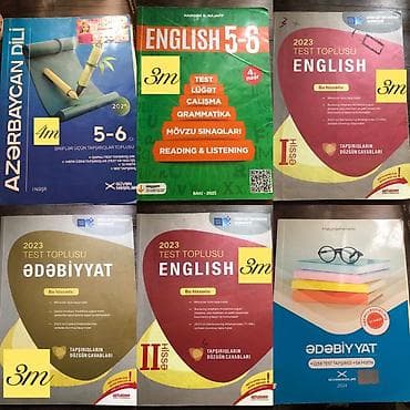 mhm edebiyyat: Məktəb dərslikləri və abituriyent hazırlığı üçün test-toplu və — 1