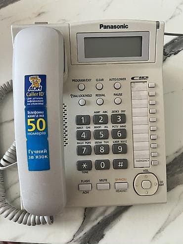 Panasonic KX-TS2388UA masaüstü naqilli telefon. Ideal vəziyyətdə. - at lalafo.az Panasonic KX-TS2388UA masaüstü naqilli telefon. Ideal vəziyyətdə. -